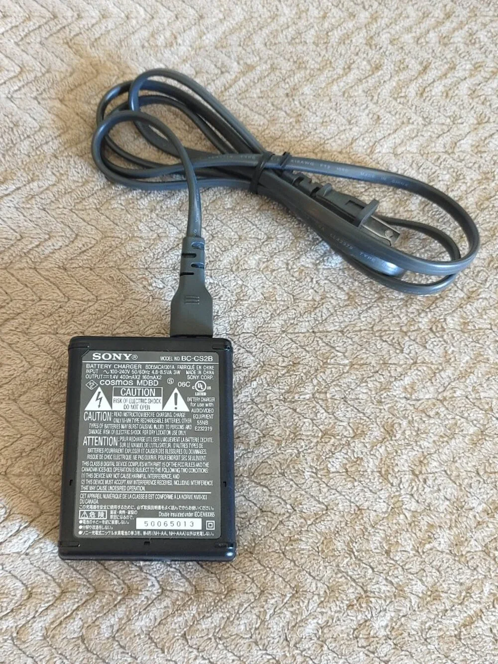 Sony Ni-MH Battery Charger AA Or AAA Size